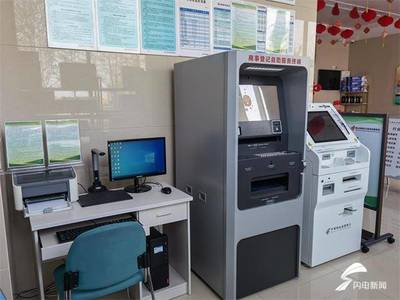 政务服务向基层再延伸 烟台高新区畅通“政务服务+邮政”双通道，赋能智慧便民新生活