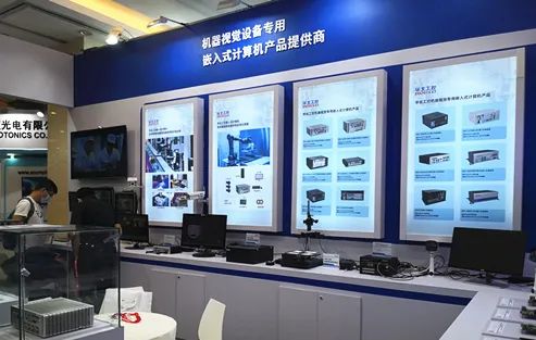 关注 2021中国 北京 机器视觉展华北工控精彩快报